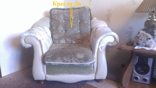Перетяжка, ремонт, реставрация мягкой мебели, диванов, кресел