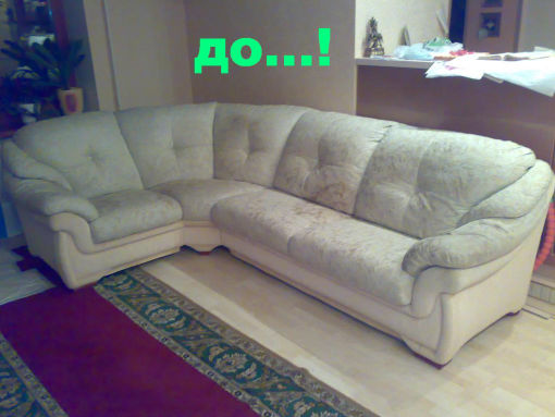 Перетяжка, ремонт, реставрация мягкой мебели, диванов, кресел