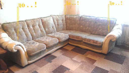 Перетяжка, ремонт, реставрация мягкой мебели, диванов, кресел